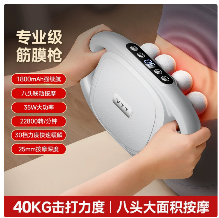 Deep Tissue Muscle Massage Gun	 8/16 Heads
