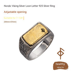 Nordic Viking Ring – Silver & Copper Inlay